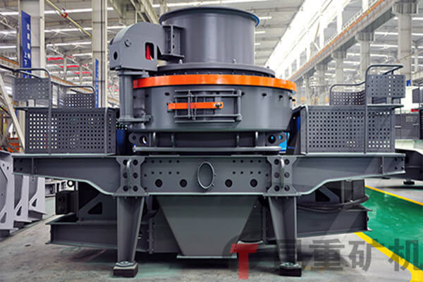 轻松提高冲击式制砂机产量的操作 轻松提高冲击式制砂机产量的操作
